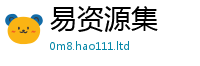 2025最新免费资料大全采2025新奥天天开好彩新奥彩免费版